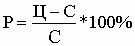 Claw.ru | Рефераты по менеджменту | Определение потребности в трудовых, материальных и финансовых ресурсах для выполнения производственной программы