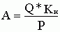 Claw.ru | Рефераты по менеджменту | Характеристика систем складирования и размещения запасов