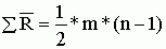 Claw.ru | Рефераты по менеджменту | Классификация экономических рисков