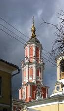 Claw.ru | Рефераты по москвоведению | Архангела Михаила церковь (Меншикова башня) в Москве