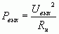 Claw.ru | Рефераты по науке и технике | Усилитель-корректор