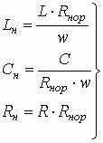 Claw.ru | Рефераты по науке и технике | Широкополосный усилитель с подъемом АЧХ