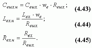 Claw.ru | Рефераты по науке и технике | Широкополосный усилитель калибровки радиовещательных станций