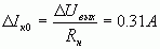 Claw.ru | Рефераты по науке и технике | Усилитель генератора с емкостным выходом