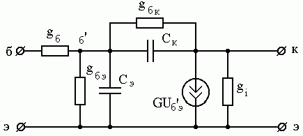 Claw.ru | Рефераты по науке и технике | Усилитель генератора с емкостным выходом