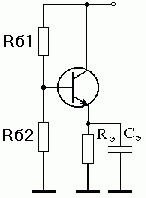 Claw.ru | Рефераты по науке и технике | Усилитель генератора с емкостным выходом