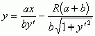 Claw.ru | Рефераты по науке и технике | Об одном кулисно-рычажном механизме