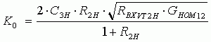 Claw.ru | Рефераты по науке и технике | Антенный усилитель с подъёмом АЧХ