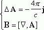 Claw.ru | Рефераты по науке и технике | Классическая электродинамика