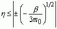 Claw.ru | Рефераты по науке и технике | Об энтропийной оценке сверхпластичности