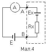 Claw.ru | Топики по английскому языку | Завдання типу Чорної скриньки