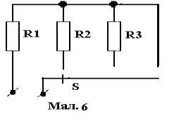Claw.ru | Топики по английскому языку | Завдання типу Чорної скриньки