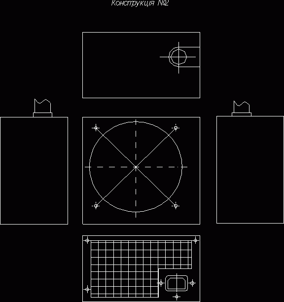 Claw.ru | Топики по английскому языку | Блок питания для компьютера, мощностью 350Вт, форм-фактор АТХ