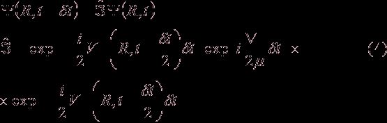 Claw.ru | Топики по английскому языку | Dissociation of Benzene Molecule in a Strong Laser Field