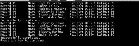 Claw.ru | Топики по английскому языку | Visual C++. Бази даних Укр.
