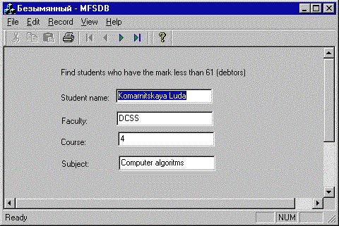 Claw.ru | Топики по английскому языку | Visual C++. Бази даних Укр.
