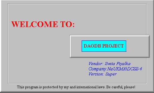 Claw.ru | Топики по английскому языку | Visual C++. Бази даних Укр.