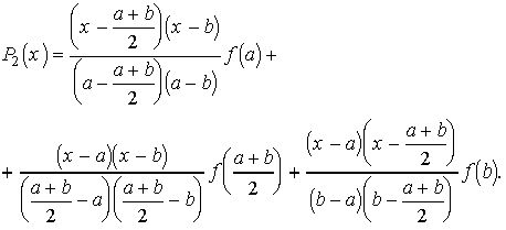 Claw.ru | Топики по английскому языку | Наближене обчислення визначених інтегралів, що не беруться через елементарні функції /Укр./