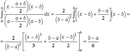 Claw.ru | Топики по английскому языку | Наближене обчислення визначених інтегралів, що не беруться через елементарні функції /Укр./