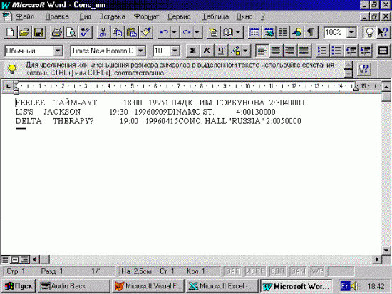 Claw.ru | Топики по английскому языку | Task for the laboratory work