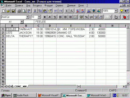 Claw.ru | Топики по английскому языку | Task for the laboratory work