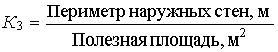 Claw.ru | Промышленность, производство | Многоэтажный жилой дом из крупноразмерных элементов